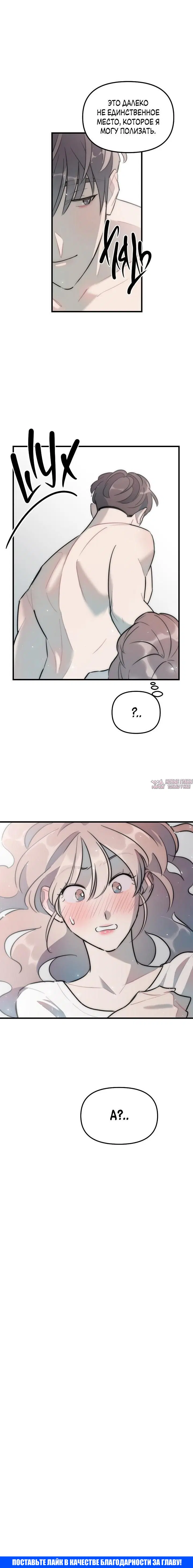 Page 5.001000000