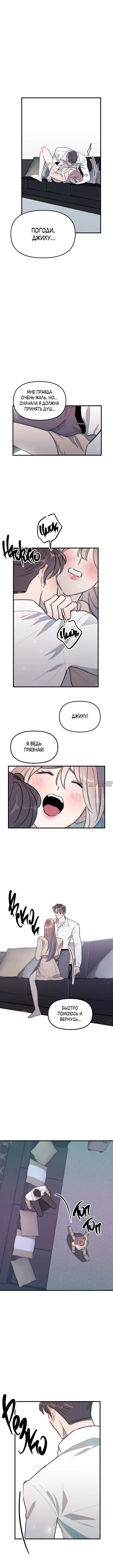 Page 5.000000000