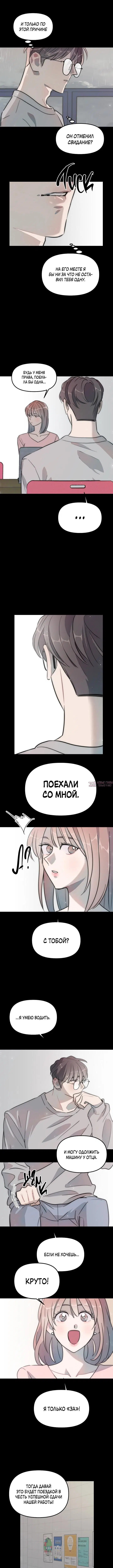 Page 5.000000000