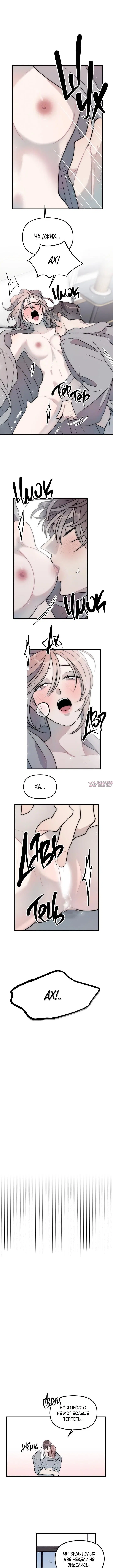 Page 5.000000000