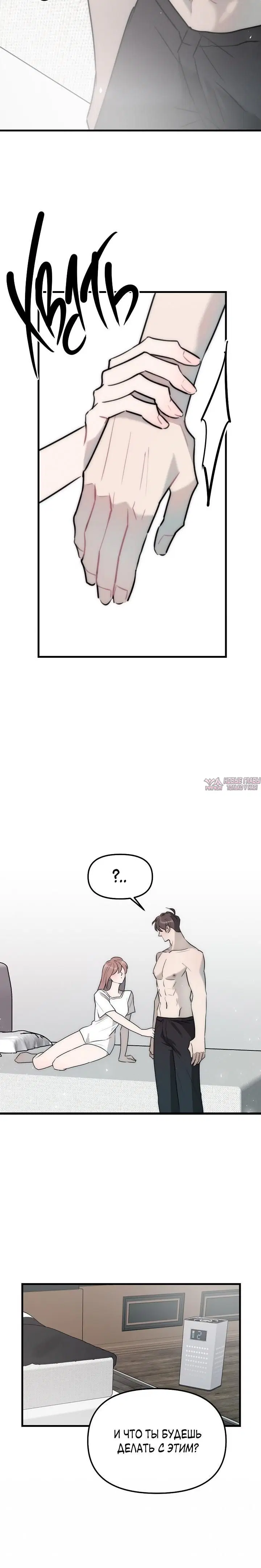 Page 5.001000000
