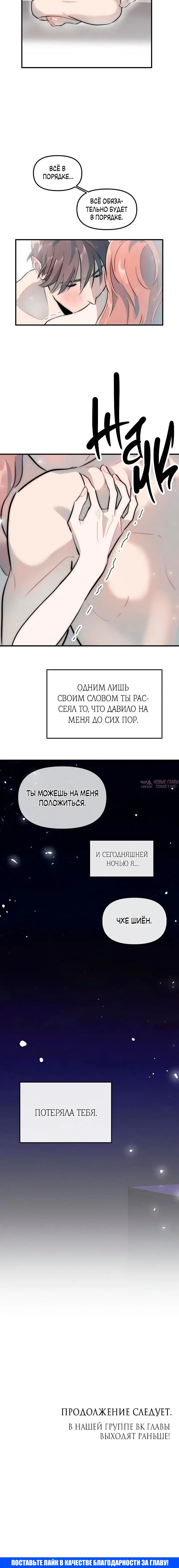Page 6.001000000