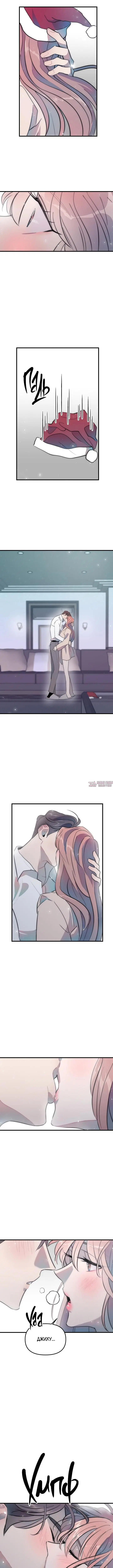 Page 6.000000000