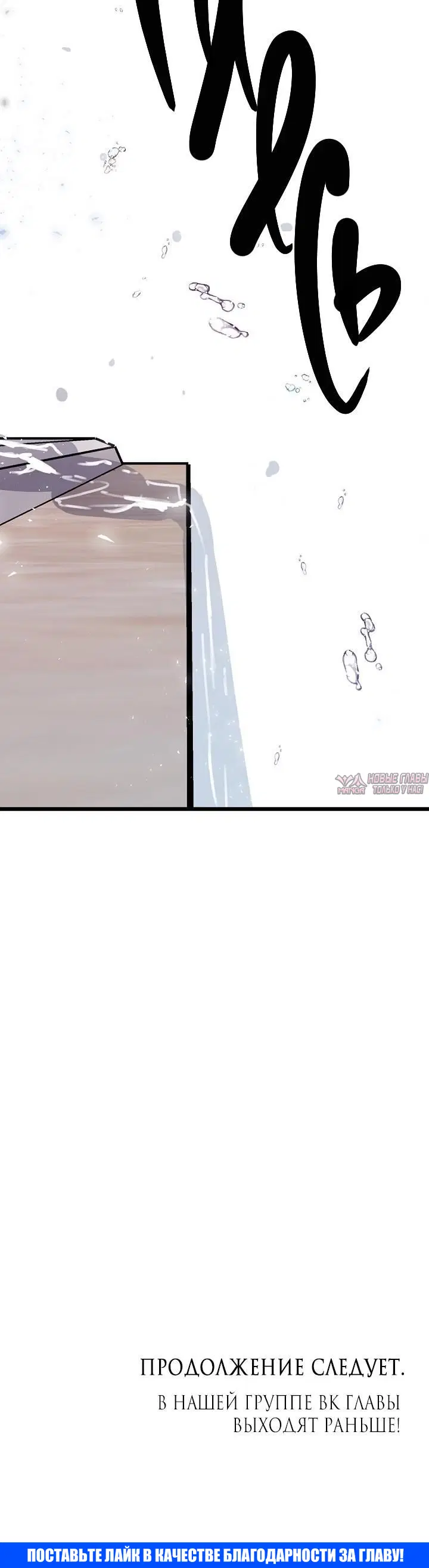 Page 6.001000000