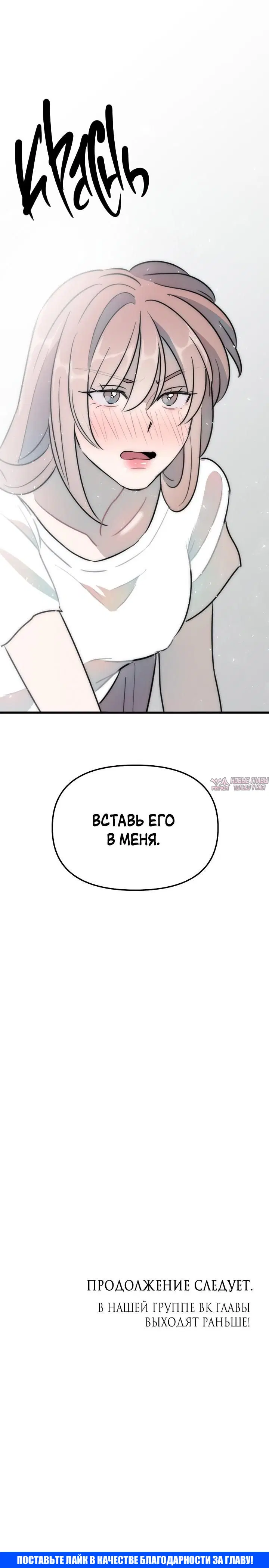 Page 6.001000000