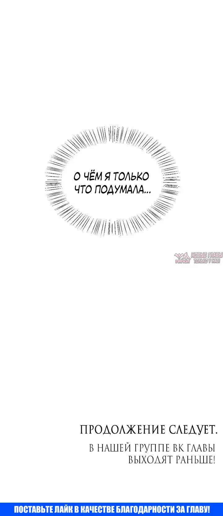 Page 7.001000000