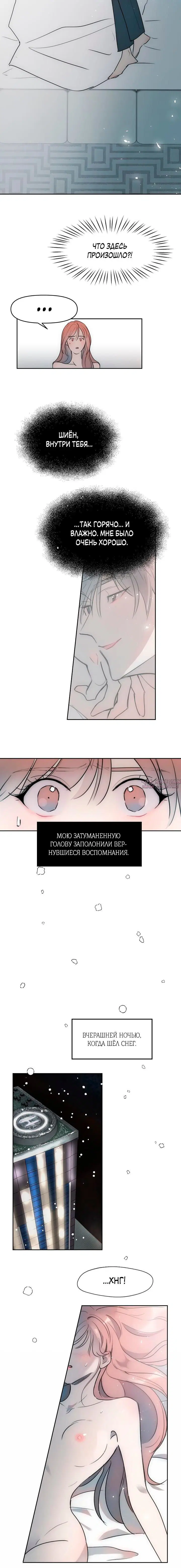 Page 1.001000000