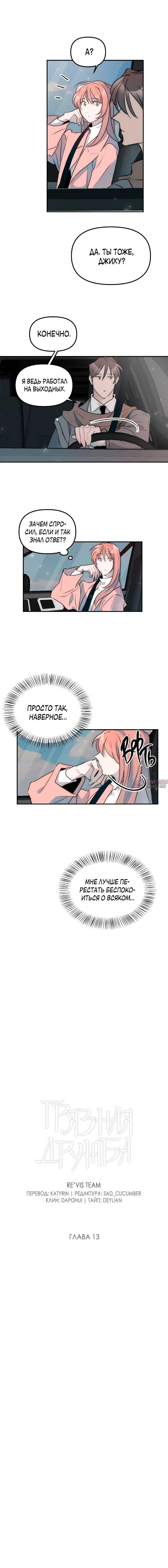 Page 1.001000000