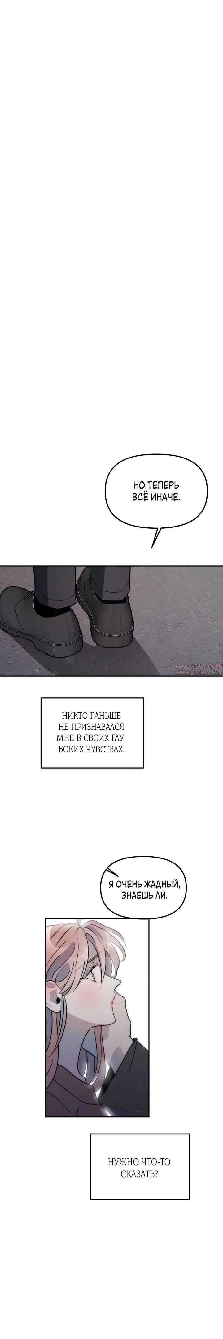 Page 1.001000000