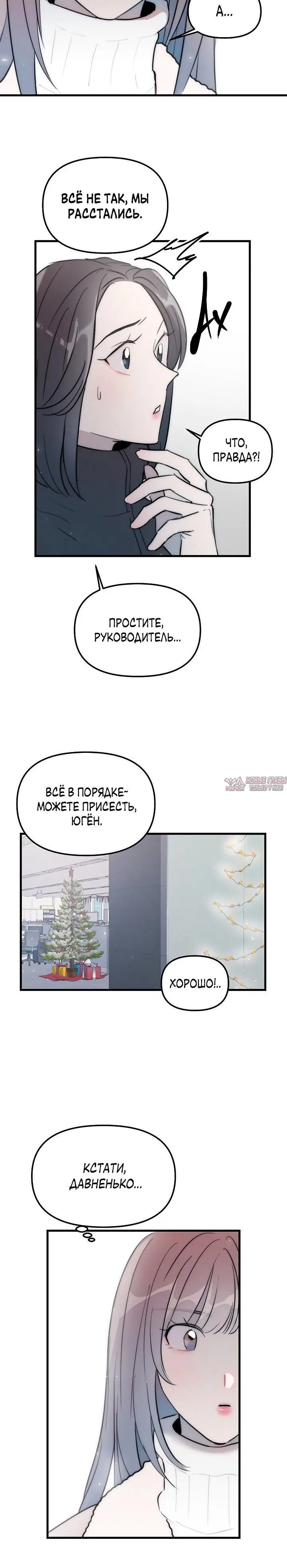 Page 1.001000000