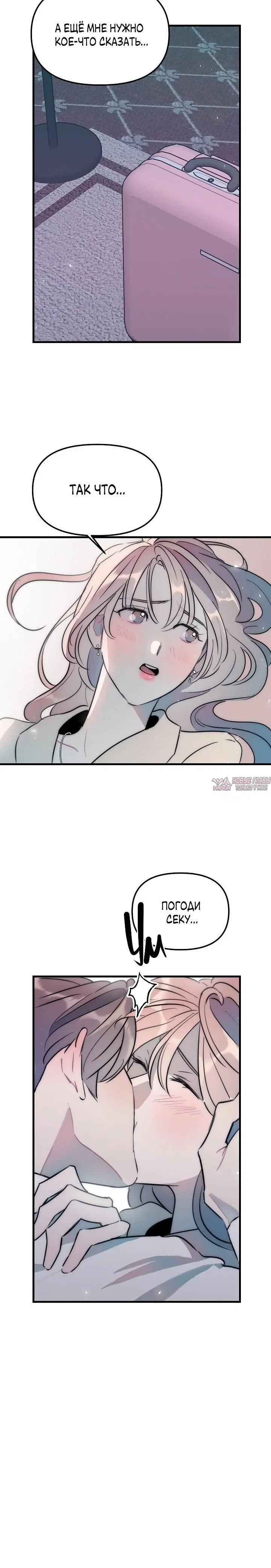 Page 1.001000000