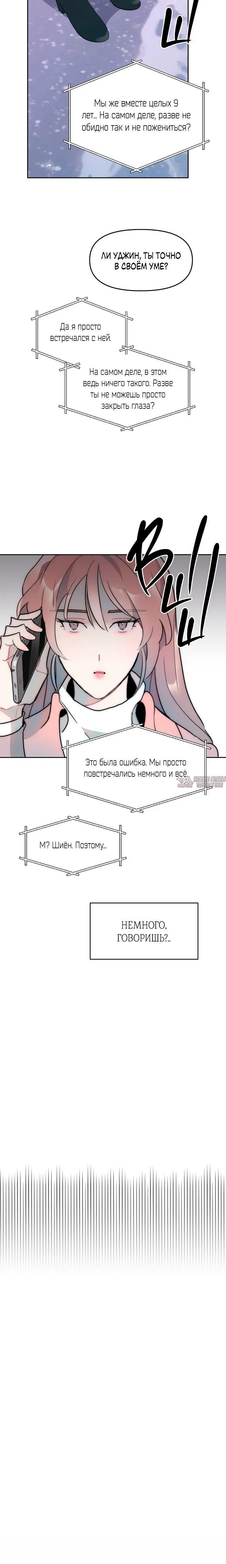 Page 2.001000000