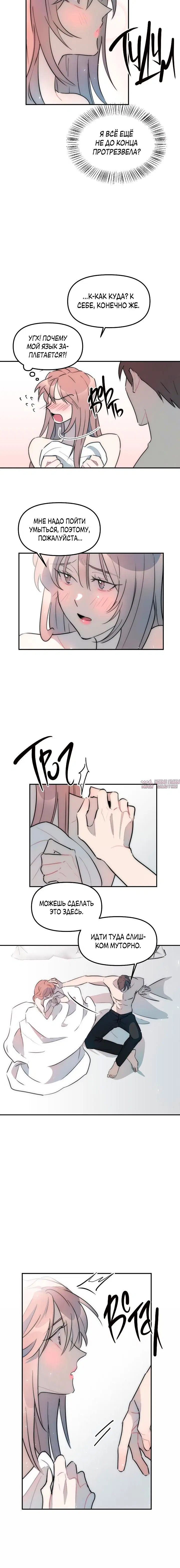 Page 2.001000000