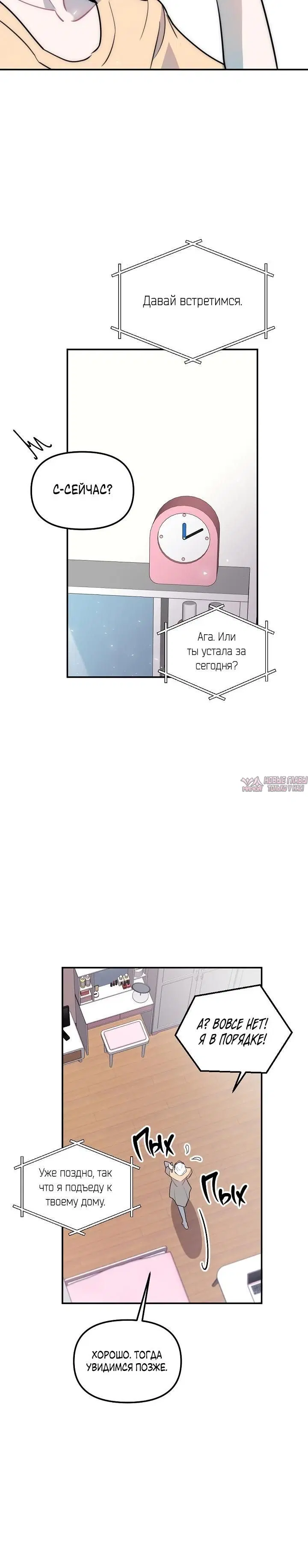 Page 2.001000000