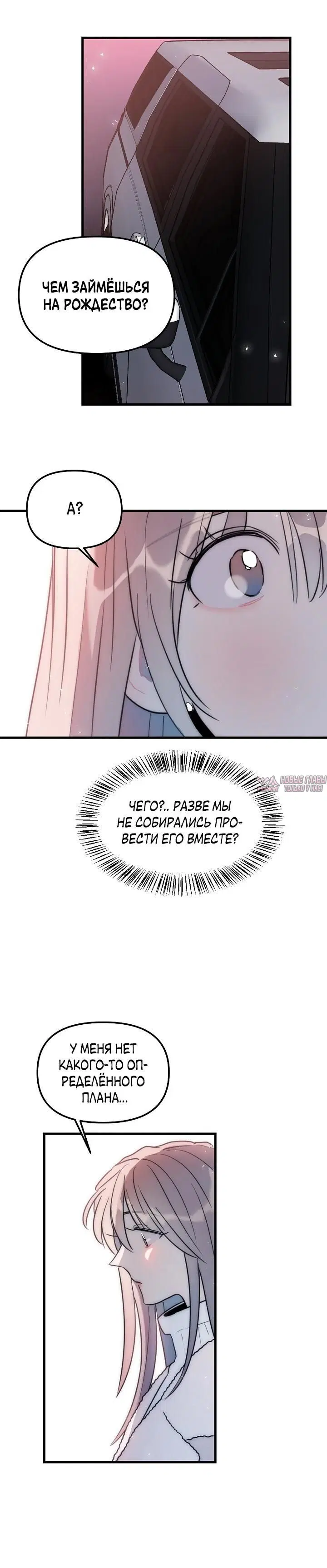 Page 2.001000000
