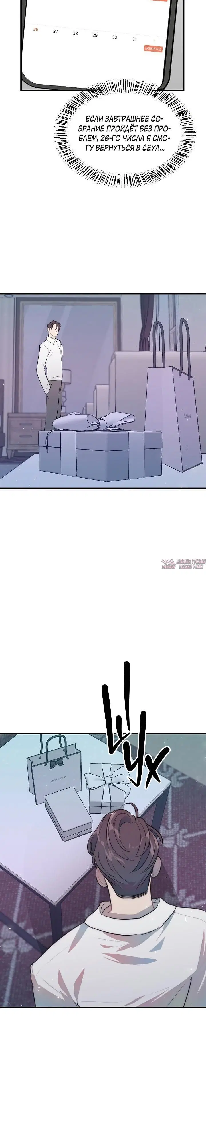 Page 2.001000000