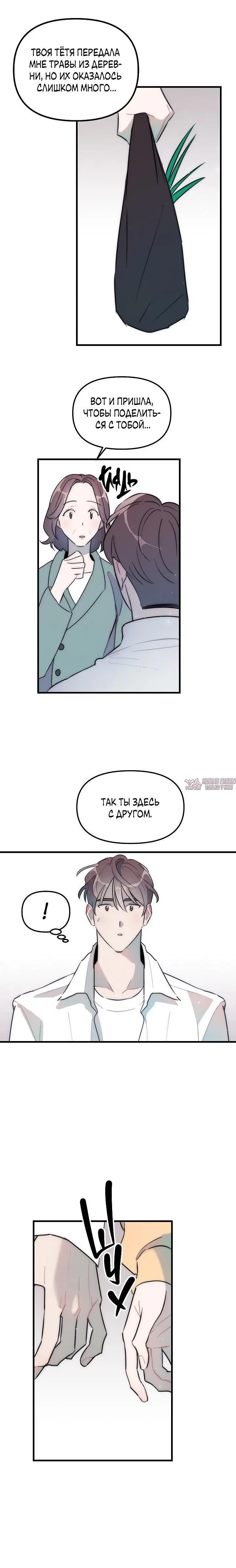 Page 2.001000000