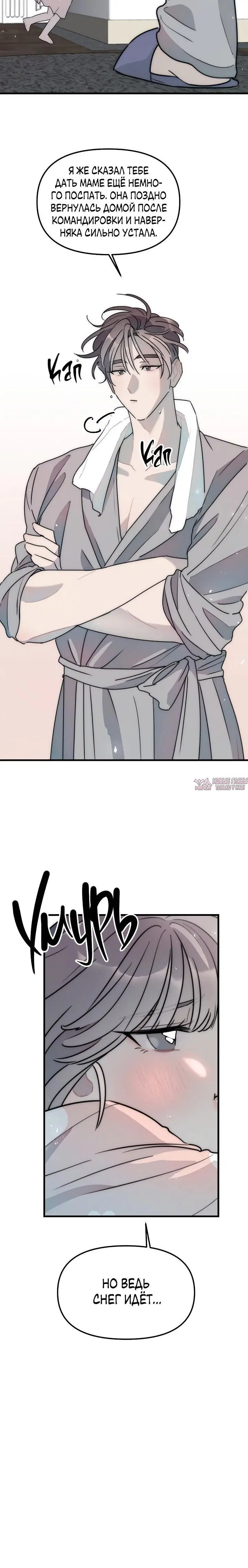 Page 2.001000000