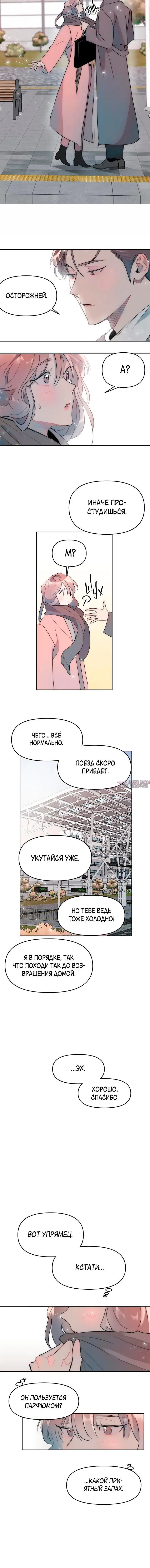 Page 3.001000000