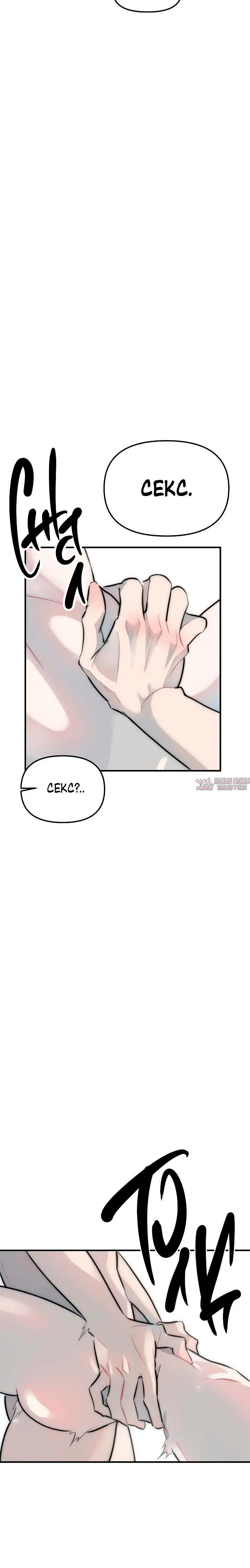 Page 3.001000000