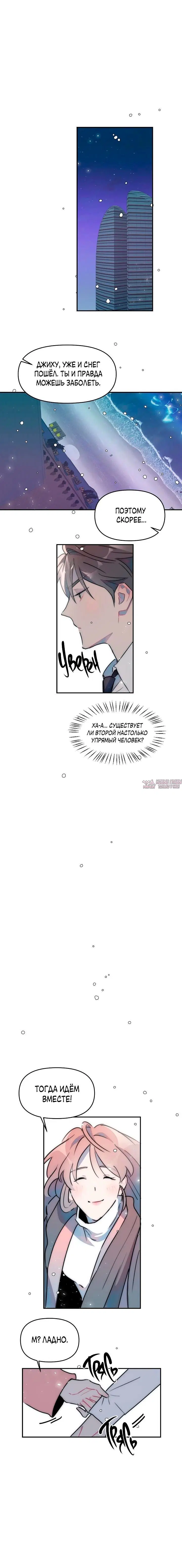 Page 3.001000000