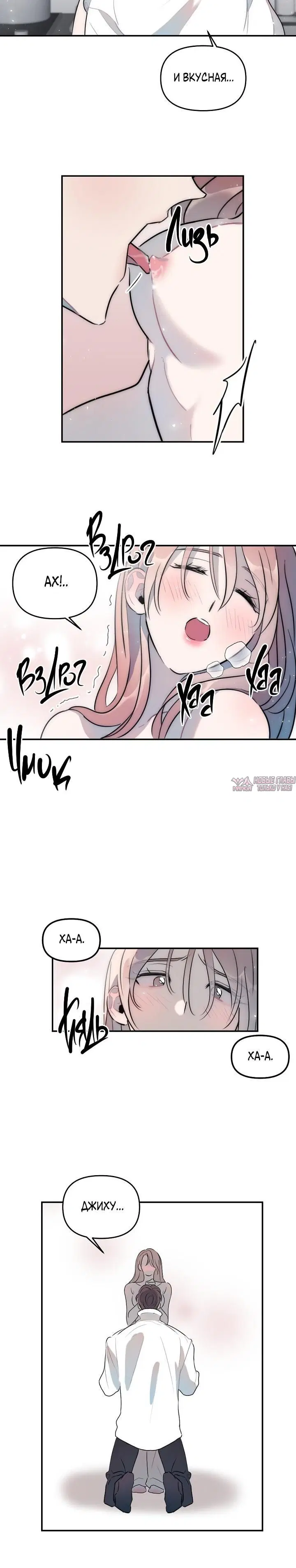 Page 3.001000000