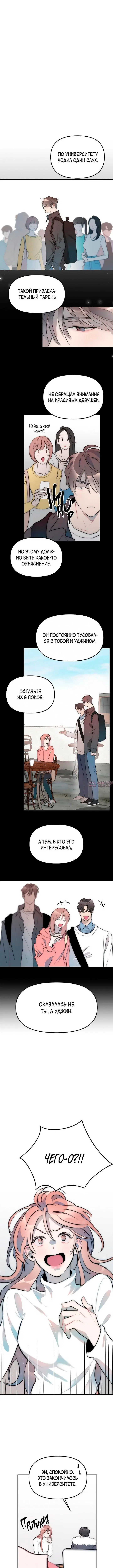 Page 3.000000000