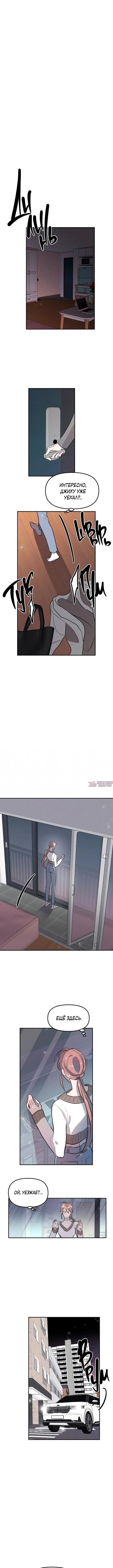 Page 3.000000000