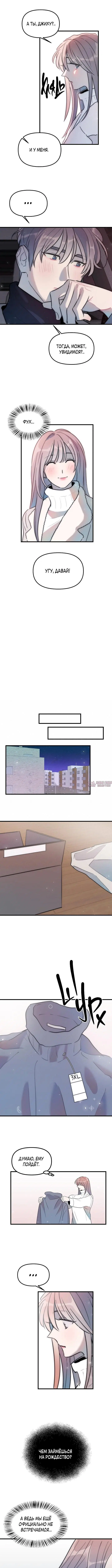 Page 3.000000000