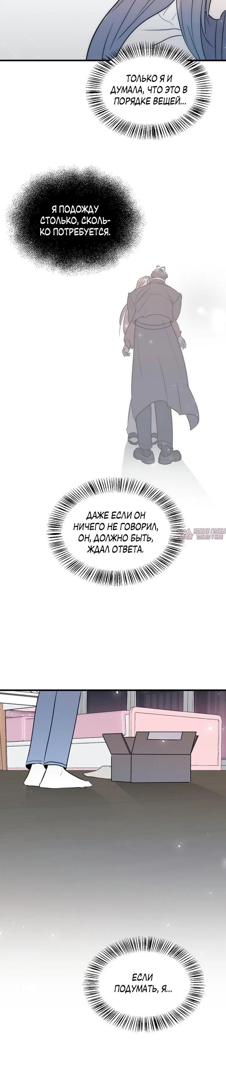 Page 3.001000000