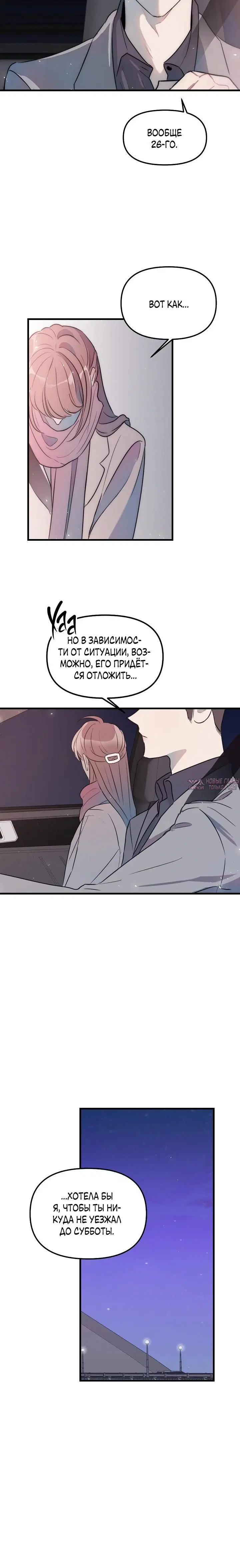 Page 3.001000000