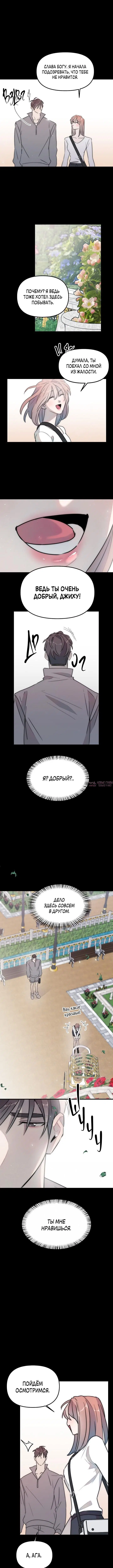 Page 3.000000000