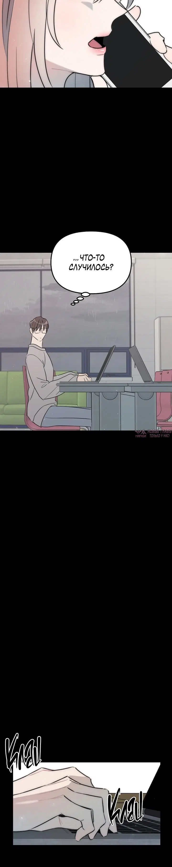 Page 3.001000000