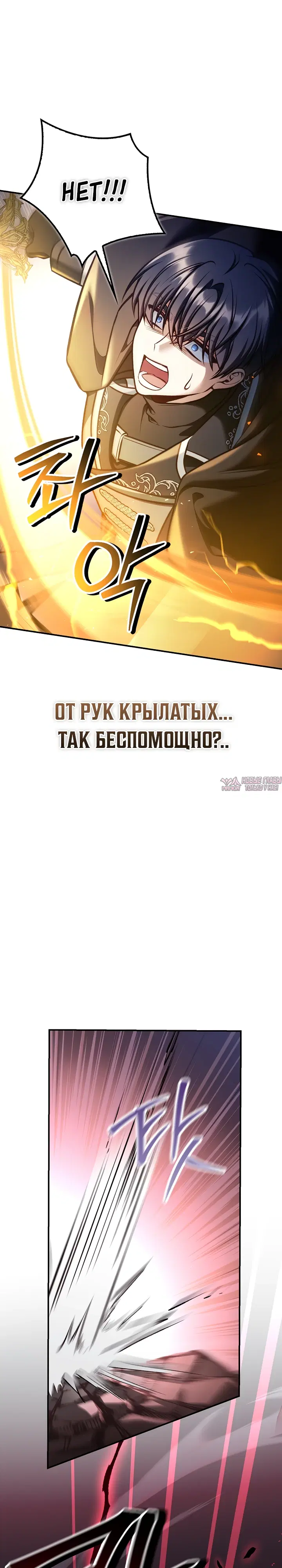 Page 40.000