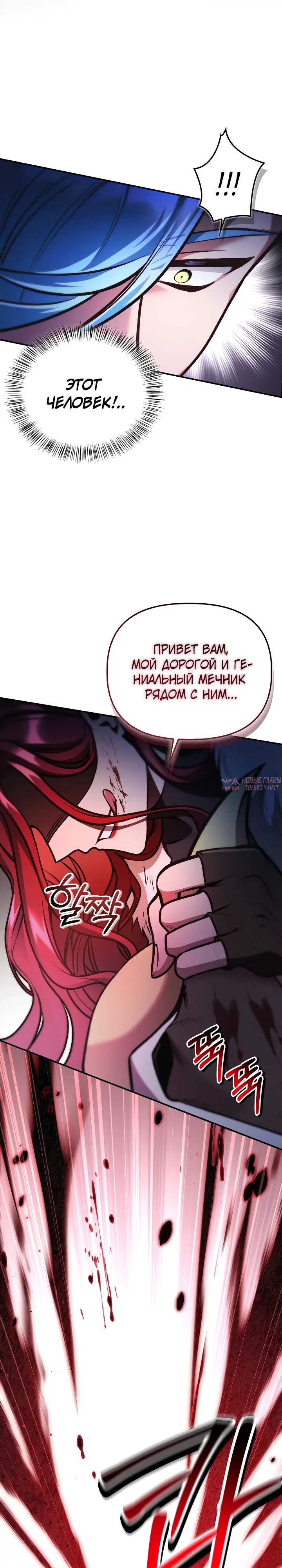 Page 42.000