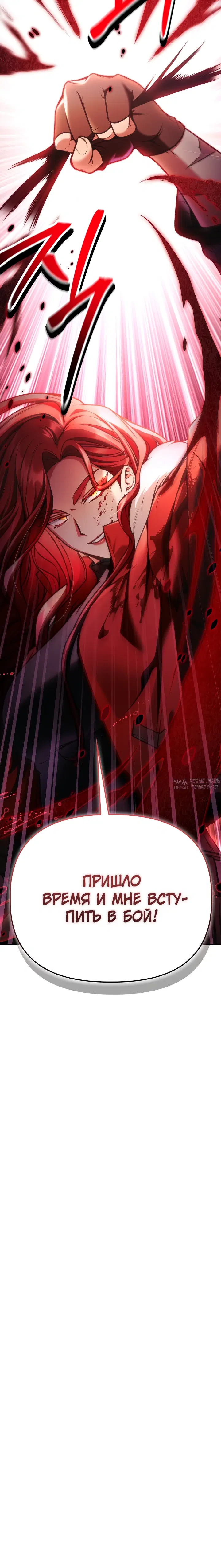 Page 43.000