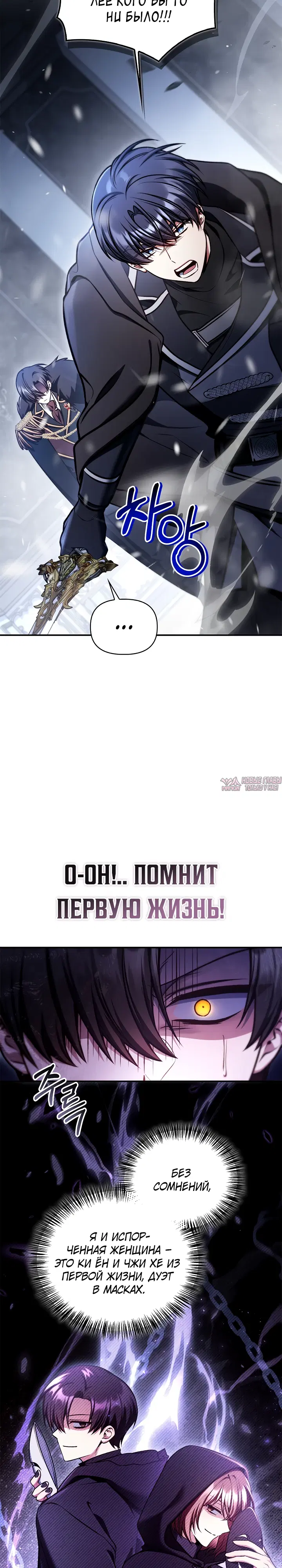 Page 24.000