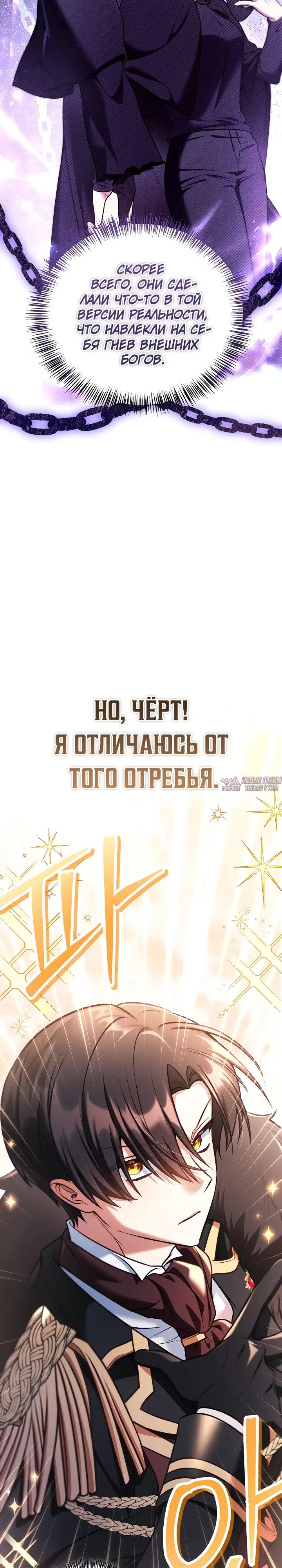 Page 25.000