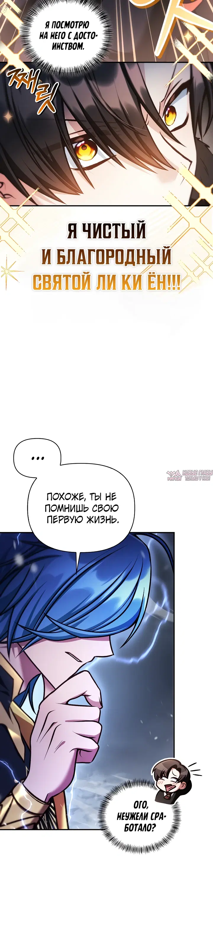 Page 26.000