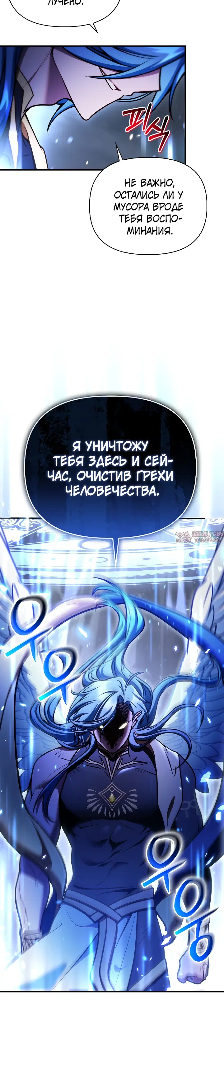 Page 28.000