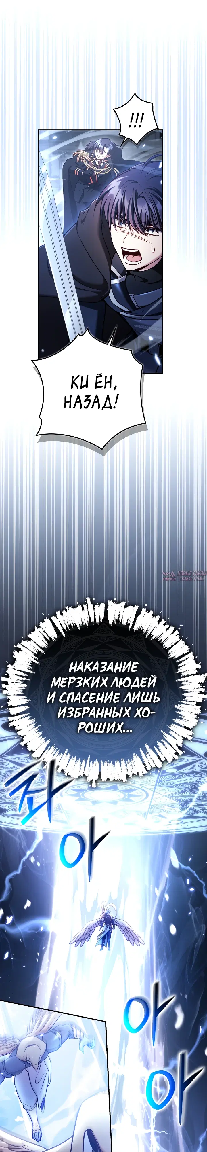 Page 29.000