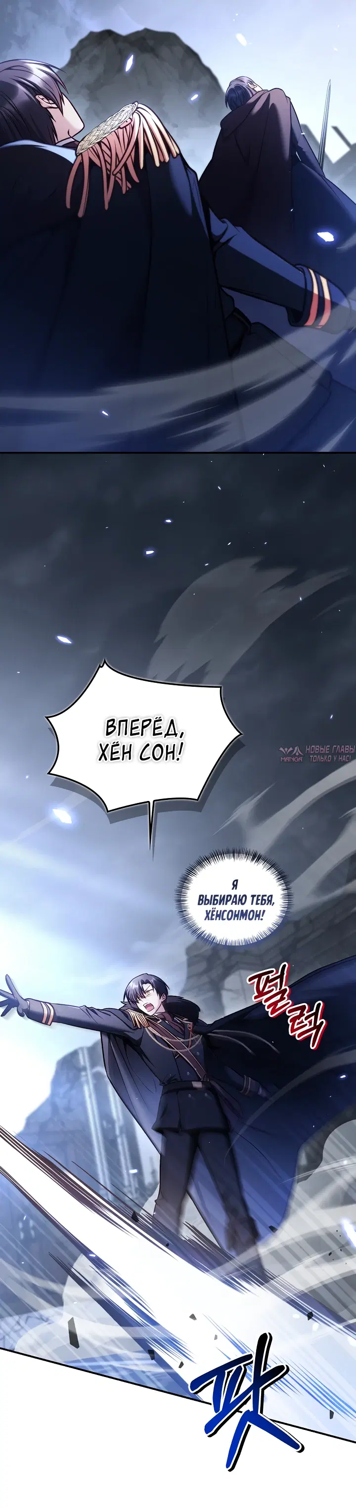 Page 31.000