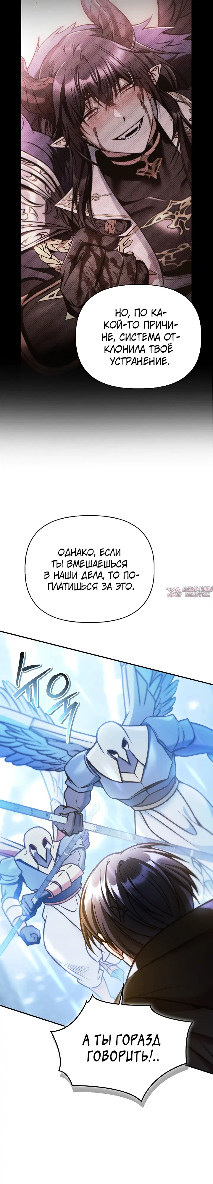 Page 34.000