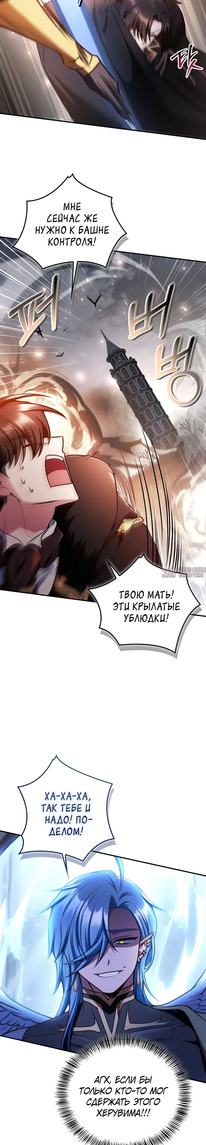 Page 38.000