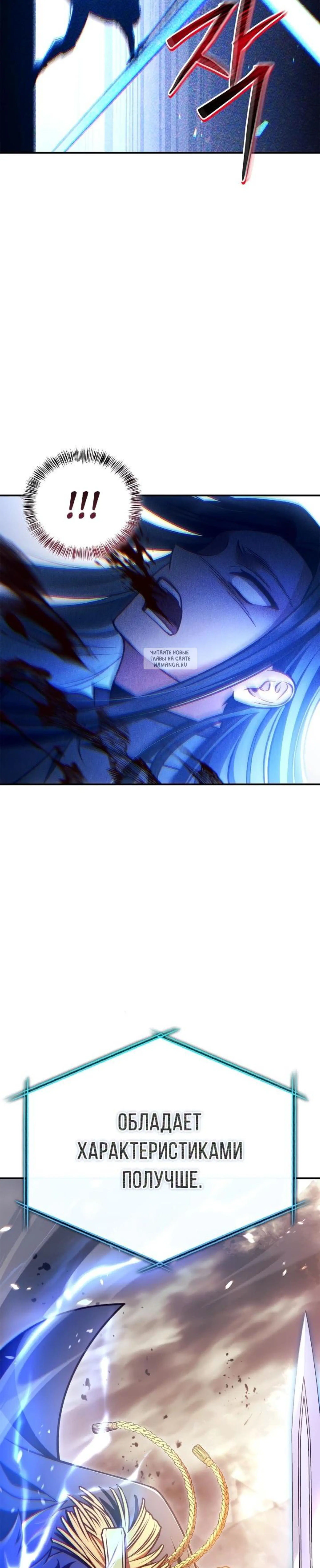Page 14.001