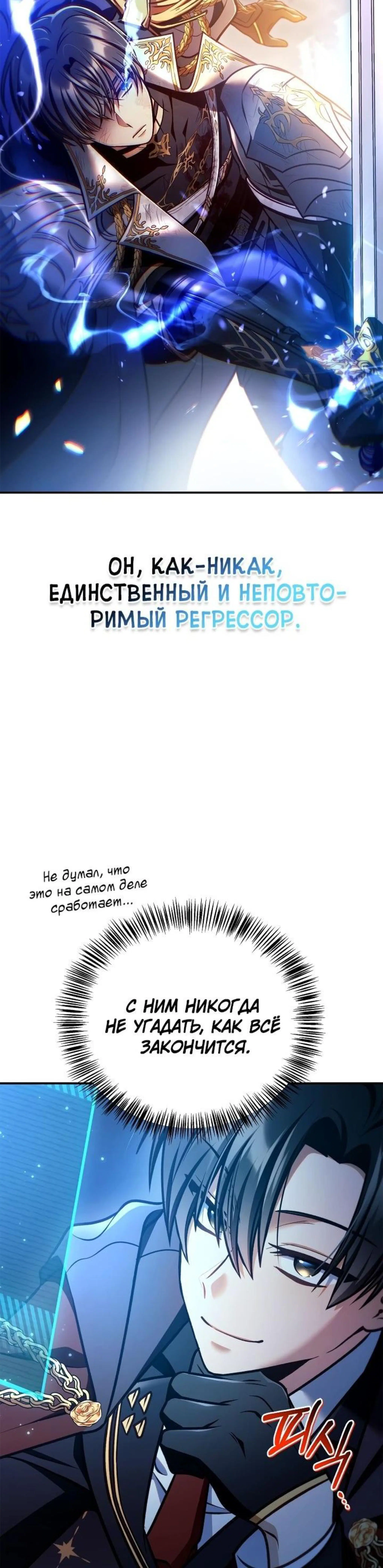 Page 14.002