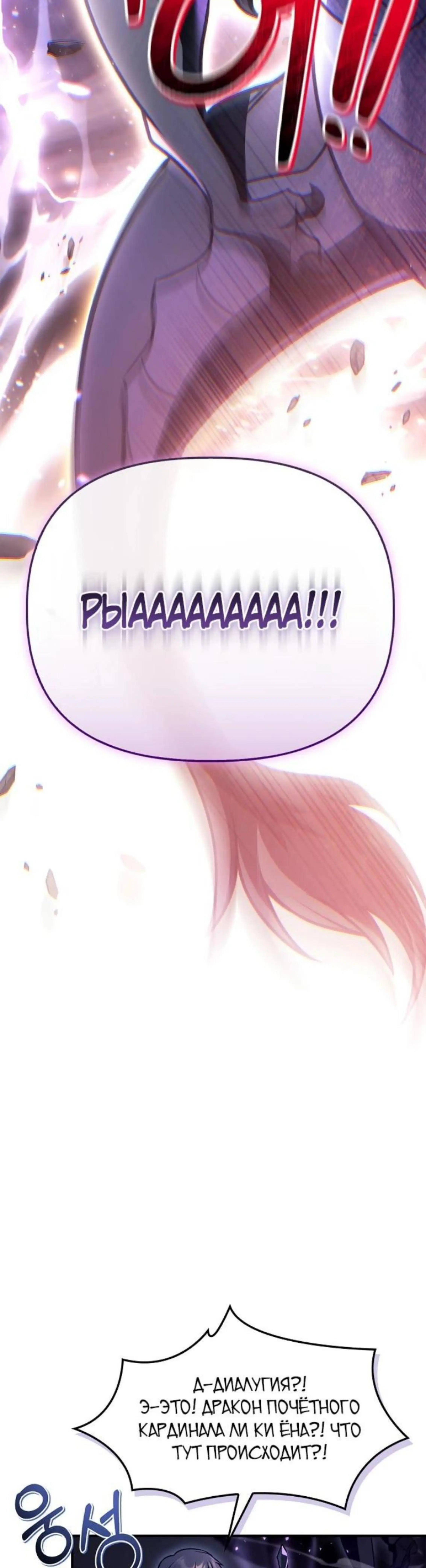 Page 14.002