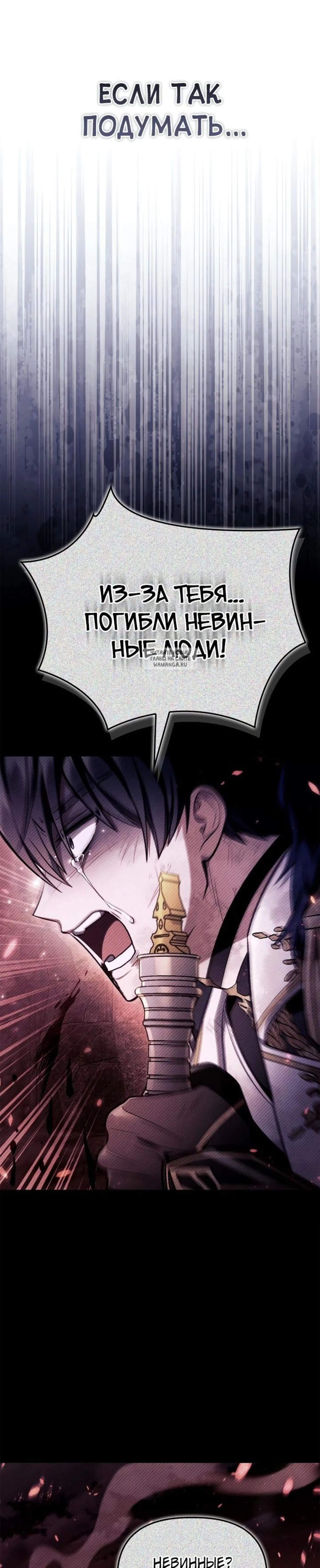Page 14.001
