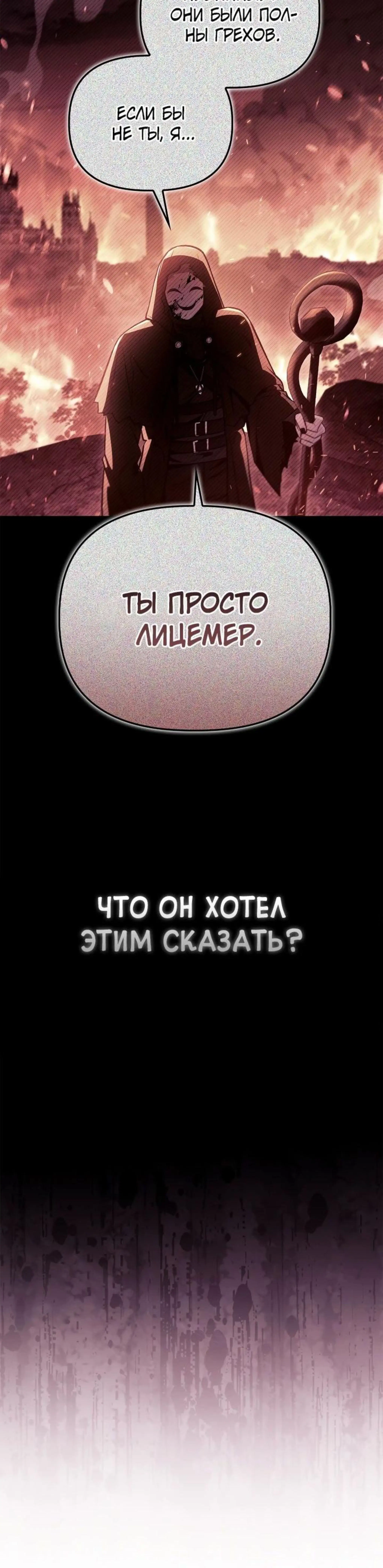 Page 14.002