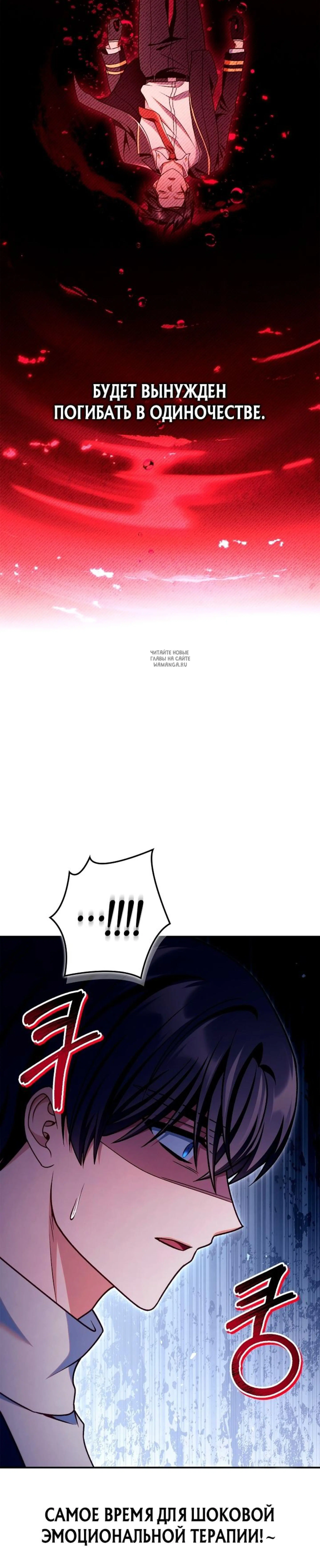 Page 14.001